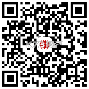 51数字钥匙 v2.3.8 安卓app下载 截图