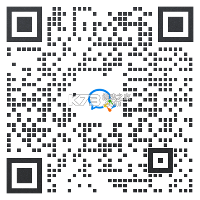 51数字钥匙 v2.3.8 安卓app下载 截图