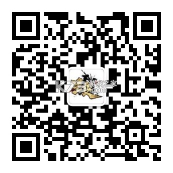 51数字钥匙 v2.3.8 安卓app下载 截图