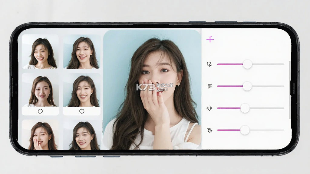 变美啦 v1.2.26 官方app下载安装 截图