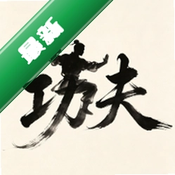 我的防线app下载v1.5