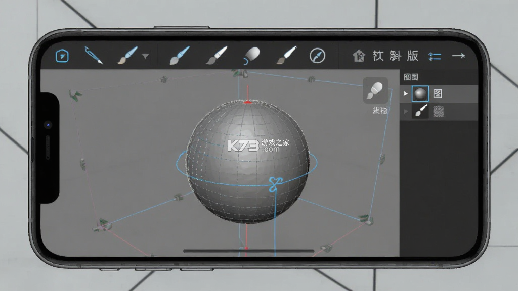 Nomad Sculpt v2.12 安卓app下载 截图