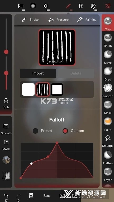 Nomad Sculpt v2.12 安卓app下载 截图