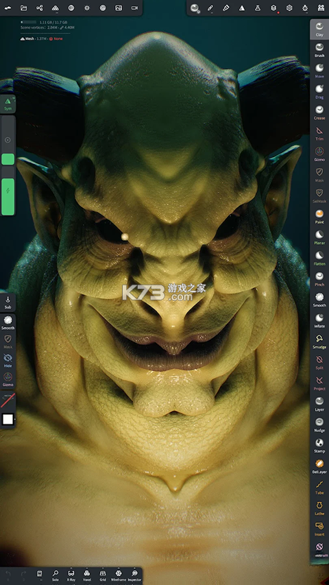 Nomad Sculpt v2.12 安卓app下载 截图