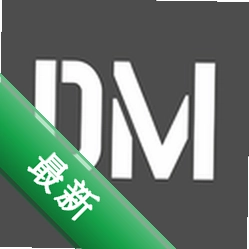 开发伴侣(开发者工具箱)安卓app下载v1.6.0