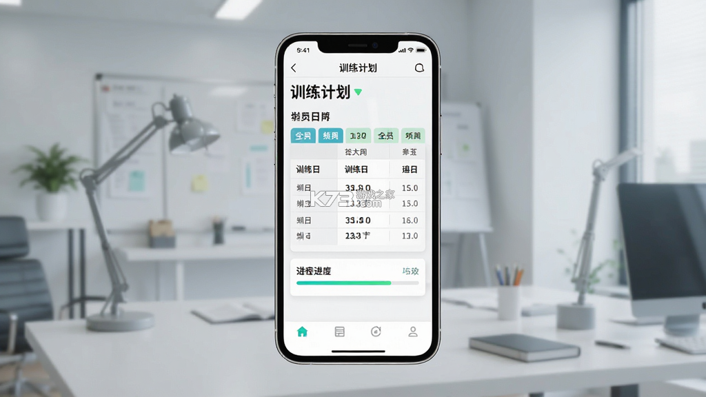 全员应急 v5.10.7 官方app下载安装