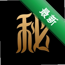 秘语空间app下载v4.2.93