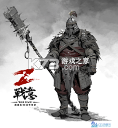甲胄动力 v3.5.4 下载app 截图