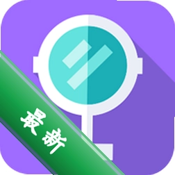 口袋镜子下载手机版