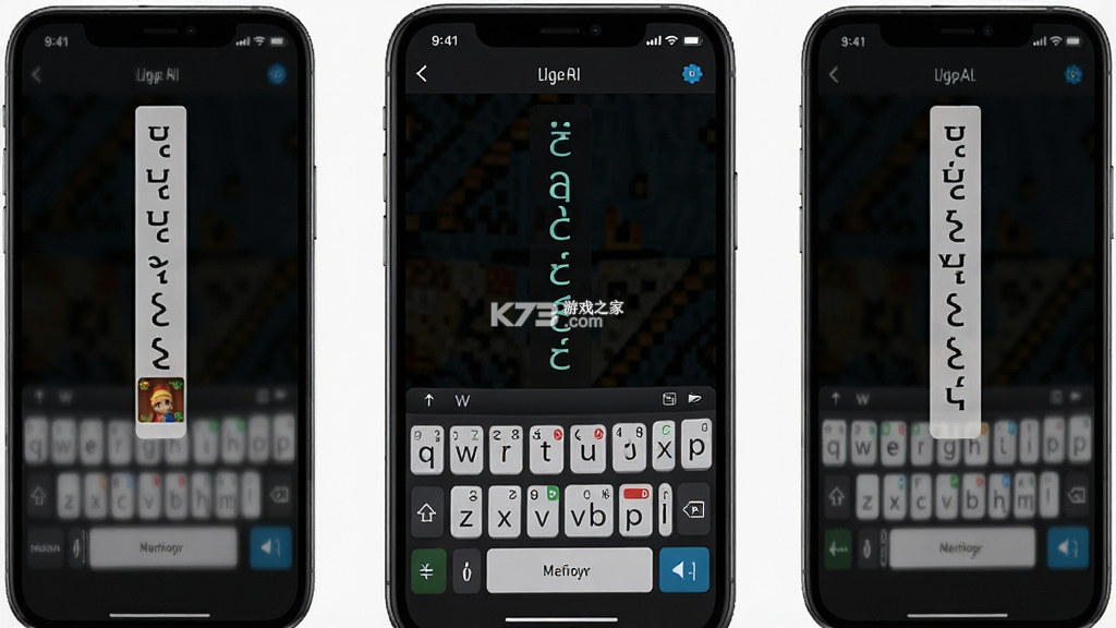蒙语AI输入法 v1.2 下载app安装正版 蒙语AI输入法 v1.2 下载app安装正版