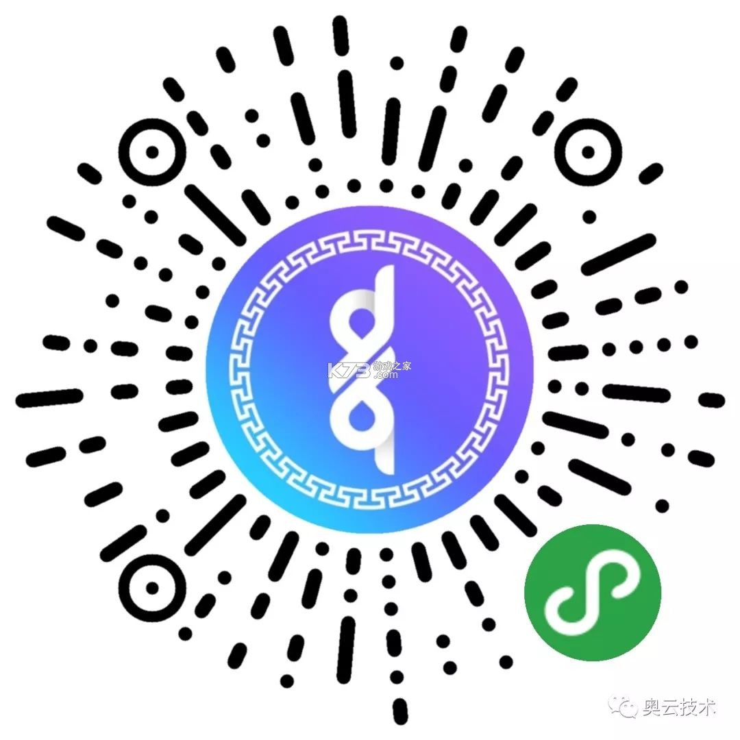 蒙语AI输入法 v1.2 下载app安装正版 截图