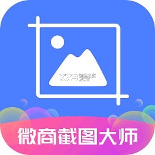 华庭会业务端 v1.0.3 官方app下载安装 截图