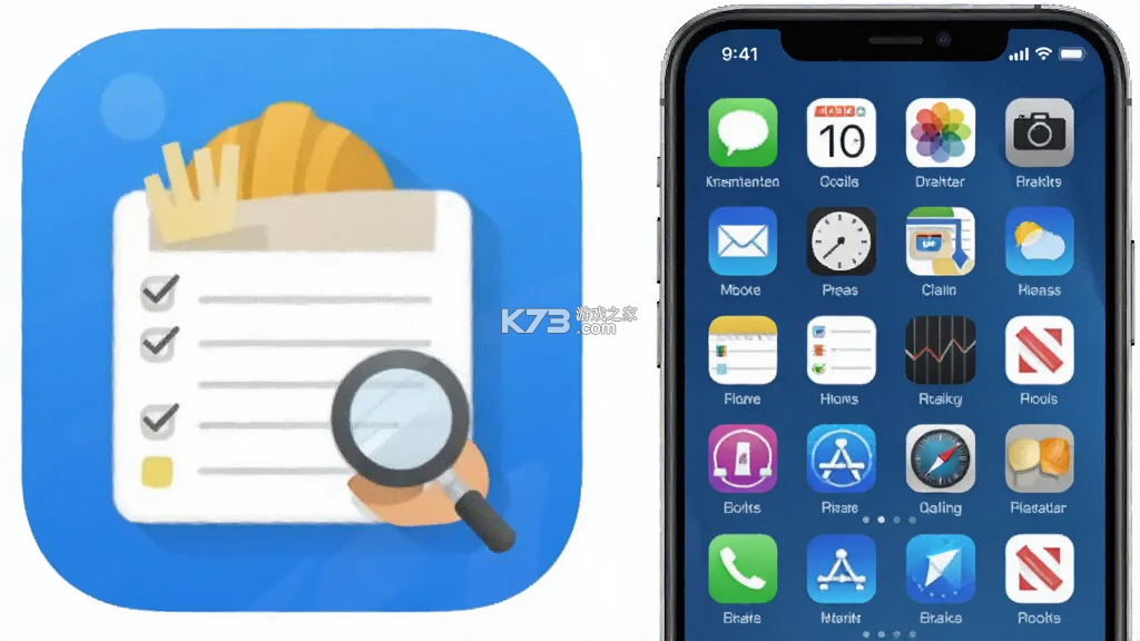 工地记工考勤表 v1.11.0 安卓app下载 截图