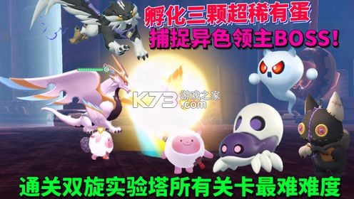 帕皮星球 v1.2.6 官方app下载安装 截图
