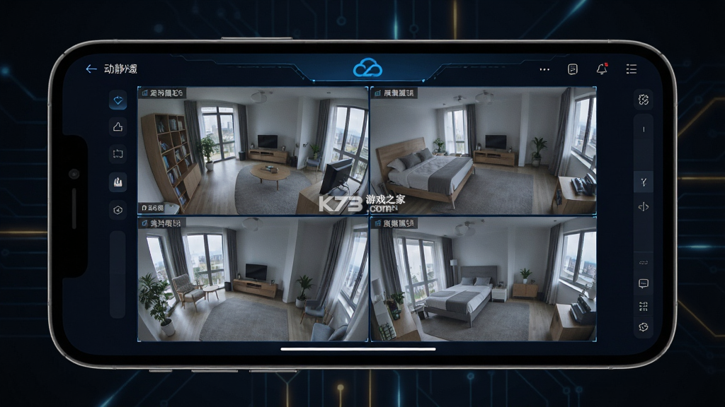 动静云 v1.1.4 官方app下载安装 动静云 v1.1.4 官方app下载安装