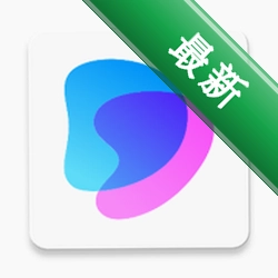 动静云官方app下载安装v1.1.4