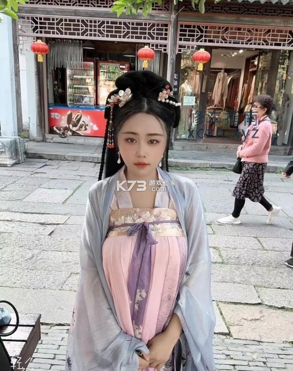 动静云 v1.1.4 官方app下载安装 截图