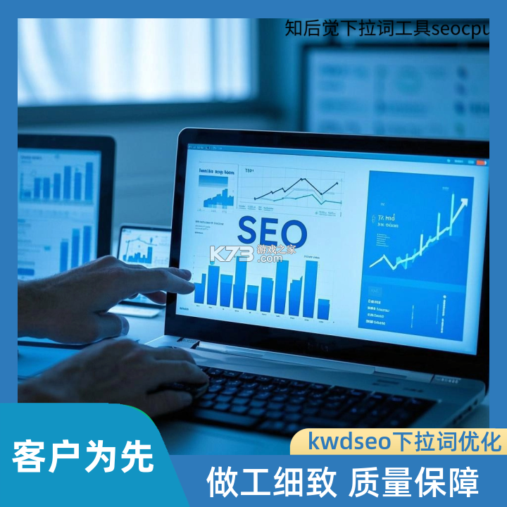 航旅机票查查 v1.0.6 官方app下载