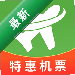 航旅机票查查 v1.0.6 官方app下载