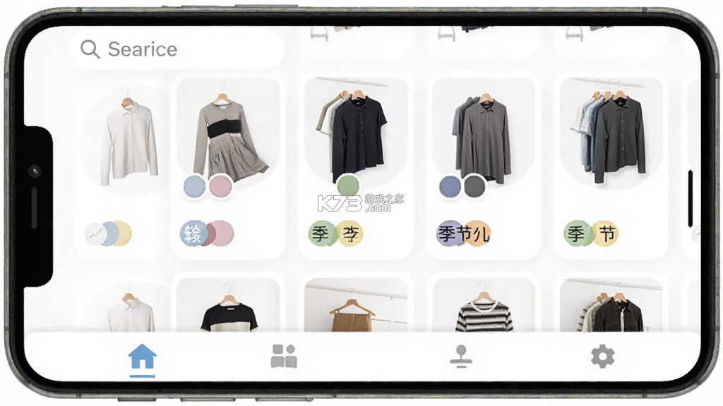 有搭 v1.1.6 app下载 截图