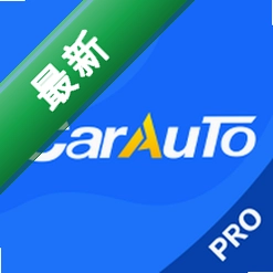 CarAuto Pro官方app下载安装v1.0.25261013