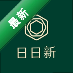 日日新app下载v3.1.5