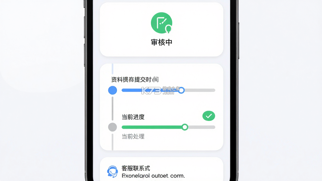 如约出行司机 v9.1.1 下载app安装正版
