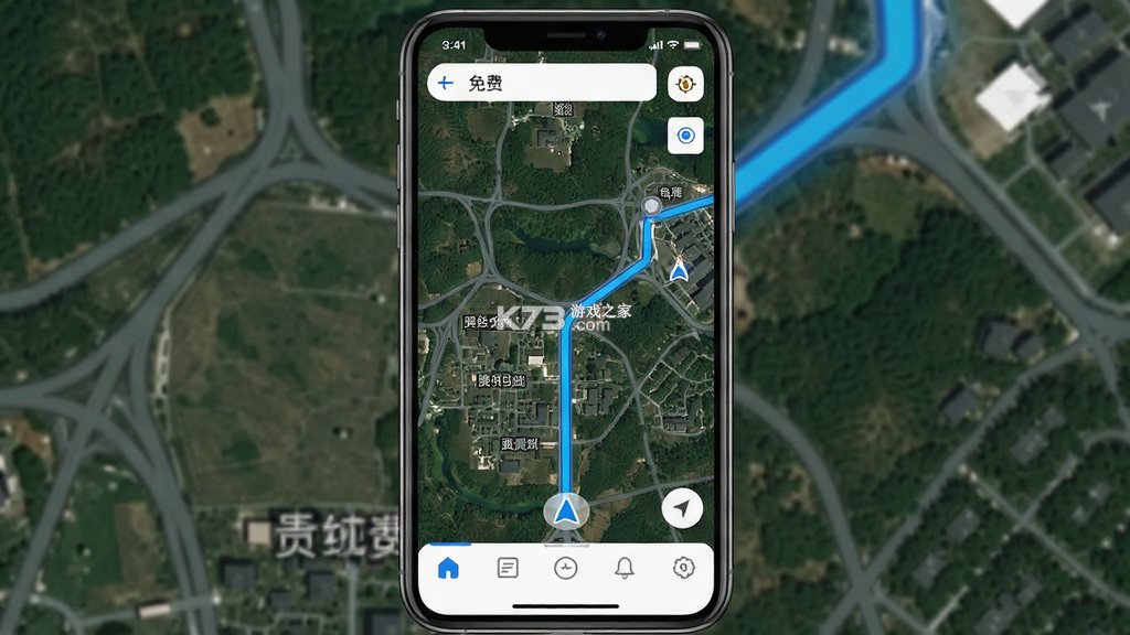 高清免费导航地图 v1.1.3 官方app下载安装 截图