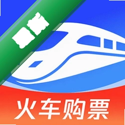 铁路高铁火车订票查官方app下载安装v1.0.5