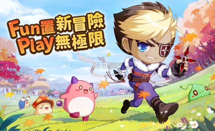 星辉成语 v1.0.5 官方app下载安装 截图