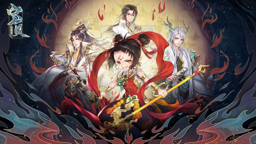 星辉成语 v1.0.5 官方app下载安装 截图