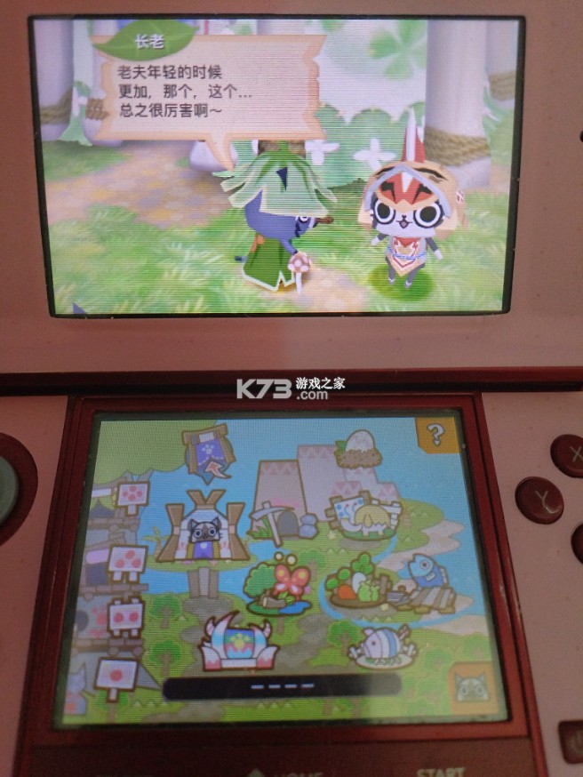 怪物猎人日记暖洋洋的猫猫村dx v1.0.0 3ds汉化版下载