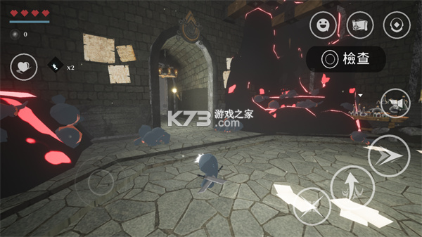 蓝火空洞世界 v1.0.74 破解版内置菜单