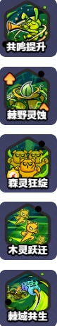 闪耀之塔 v2.4 折扣版 截图