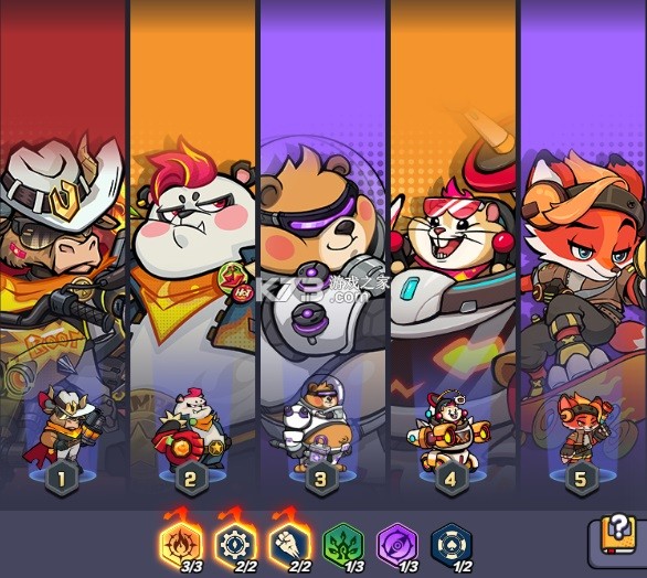 闪耀之塔 v2.4 折扣版 截图