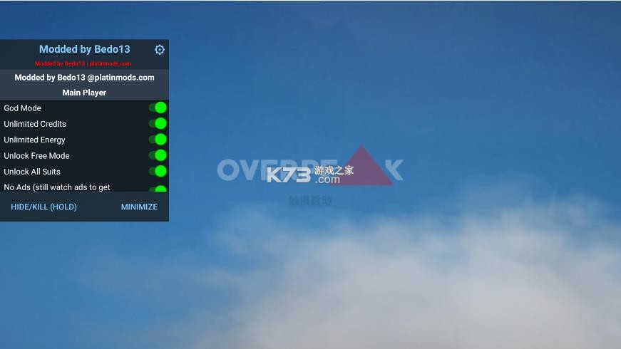 超人模拟器 v0.7 无敌版 截图