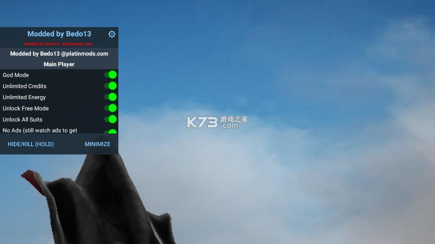 超人模拟器 v0.7 无敌版 截图