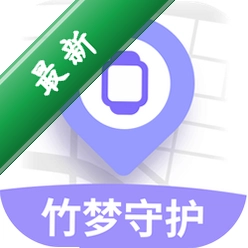 竹梦守护下载官方v1.6.0