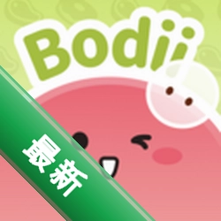 Bodii下载官方版