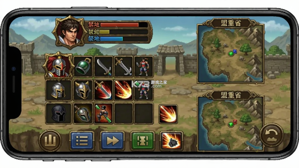 禁地之战(金秋高爆无限刀) v1.0.2 下载app 截图