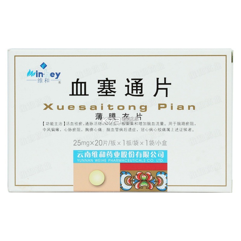 禁地之战(金秋高爆无限刀) v1.0.2 下载app 截图