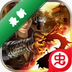 禁地之战(金秋高爆无限刀)下载appv1.0.2