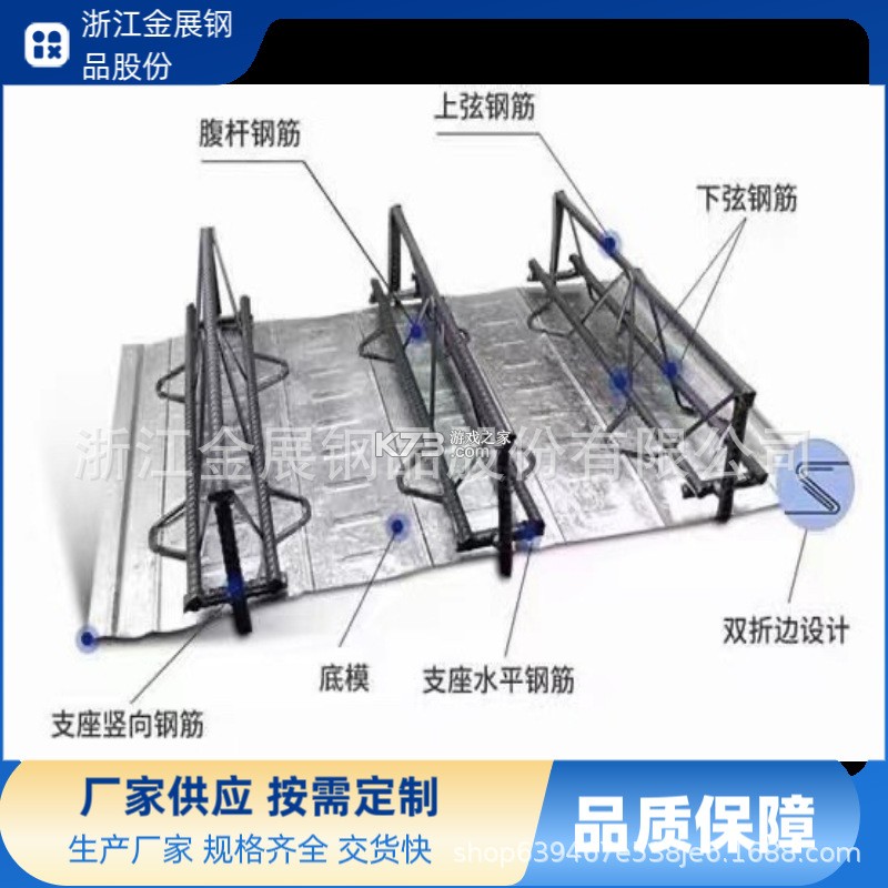 驾考宝典极速版 v2.8.4 下载官方app下载安装 截图