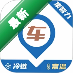 智通三千司机官方app下载安装v1.171