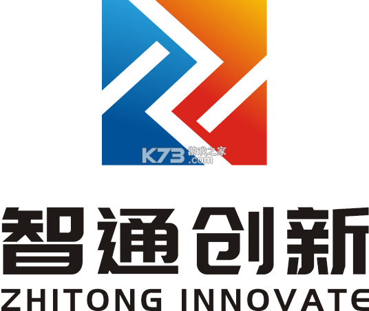 智通三千司机 v1.171 官方app下载安装 截图