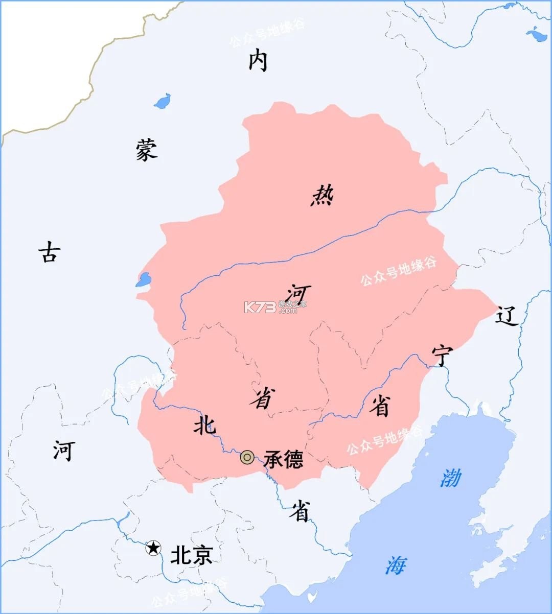 热河公交行 v1.1.3 下载官方版 截图