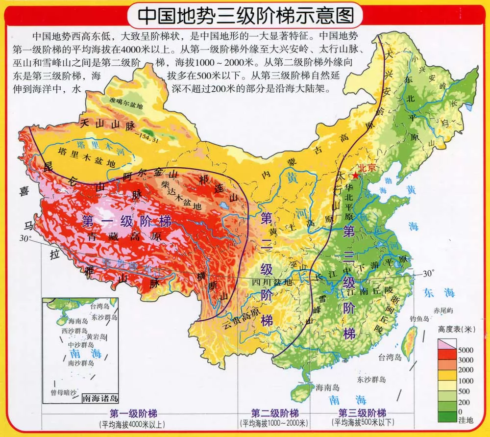 驾考宝典多语言版 v2.7.1 官方app下载安装 截图