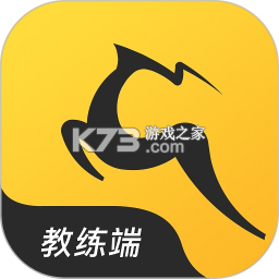 超鹿管家 v4.33.51 app下载
