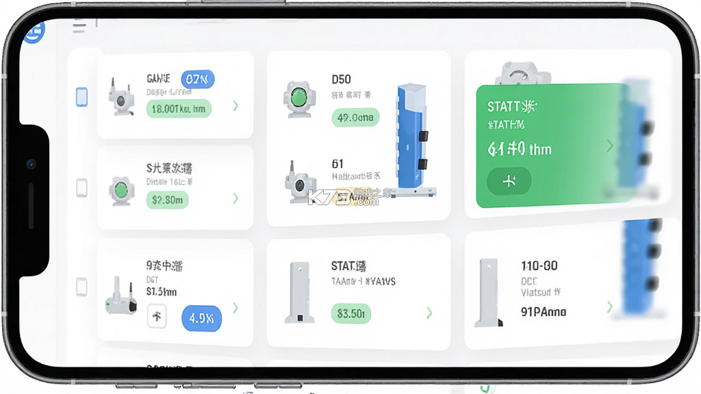 德易联 v1.2.6 安卓app下载 截图