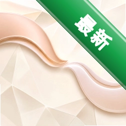 BEAHUG官方app下载安装v1.0.2